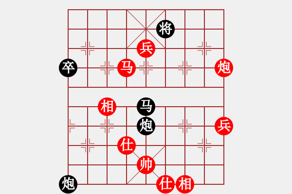 象棋棋譜圖片：西北小俠(9星)-勝-天生一品(9星) - 步數(shù)：80 