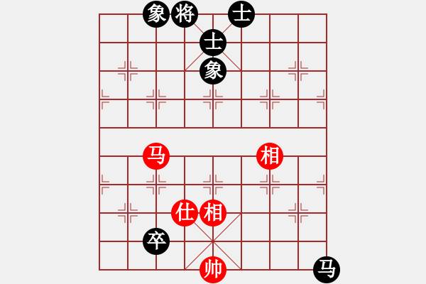 象棋棋譜圖片：李孝利 先和 溫柔劍客 - 步數(shù)：140 