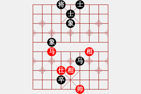 象棋棋譜圖片：李孝利 先和 溫柔劍客 - 步數(shù)：150 