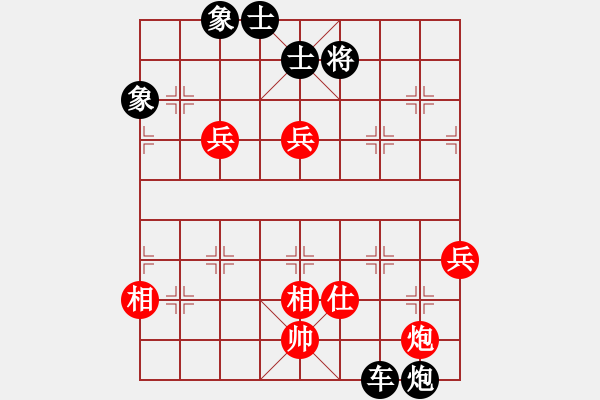 象棋棋譜圖片：五六炮過河車對屏風馬 黑兩頭蛇小虎(9級)-勝-翠竹臨風(9段) - 步數(shù)：110 