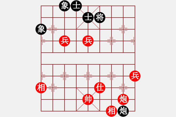 象棋棋譜圖片：五六炮過河車對屏風馬 黑兩頭蛇小虎(9級)-勝-翠竹臨風(9段) - 步數(shù)：111 