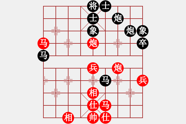 象棋棋譜圖片：哥未曾一敗(7段)-和-佰一(8段) - 步數(shù)：60 