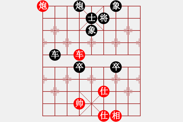 象棋棋譜圖片：楚漢英雄(電神)-負-長沙滿哥(北斗) - 步數(shù)：170 