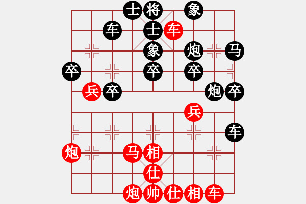 象棋棋譜圖片：楚漢英雄(電神)-負-長沙滿哥(北斗) - 步數(shù)：60 