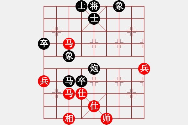 象棋棋譜圖片：星海棋苑聯(lián)盟 星海-AK47 先負 星海-金鉤炮 - 步數(shù)：100 