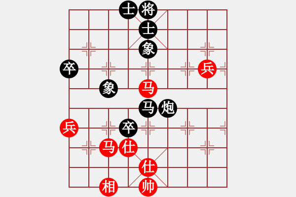 象棋棋譜圖片：星海棋苑聯(lián)盟 星海-AK47 先負 星海-金鉤炮 - 步數(shù)：110 