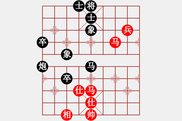 象棋棋譜圖片：星海棋苑聯(lián)盟 星海-AK47 先負 星海-金鉤炮 - 步數(shù)：120 