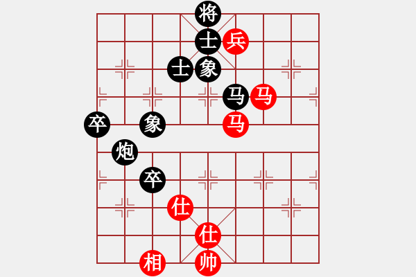 象棋棋譜圖片：星海棋苑聯(lián)盟 星海-AK47 先負 星海-金鉤炮 - 步數(shù)：130 