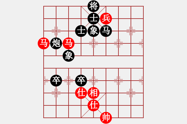 象棋棋譜圖片：星海棋苑聯(lián)盟 星海-AK47 先負 星海-金鉤炮 - 步數(shù)：150 