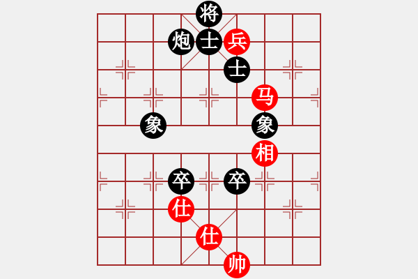 象棋棋譜圖片：星海棋苑聯(lián)盟 星海-AK47 先負 星海-金鉤炮 - 步數(shù)：180 