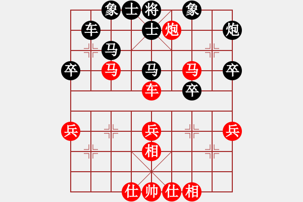 象棋棋譜圖片：星海棋苑聯(lián)盟 星海-AK47 先負 星海-金鉤炮 - 步數(shù)：40 