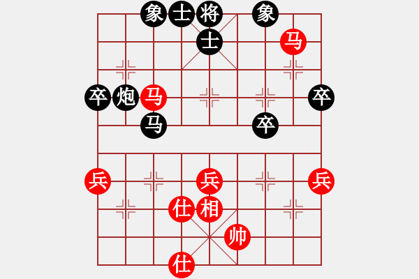 象棋棋譜圖片：星海棋苑聯(lián)盟 星海-AK47 先負 星海-金鉤炮 - 步數(shù)：60 