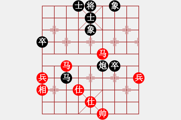 象棋棋譜圖片：星海棋苑聯(lián)盟 星海-AK47 先負 星海-金鉤炮 - 步數(shù)：80 