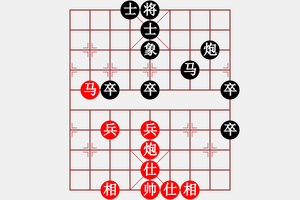 象棋棋譜圖片：1602262245 秋平學(xué)棋-F303楓魔.pgn - 步數(shù)：60 