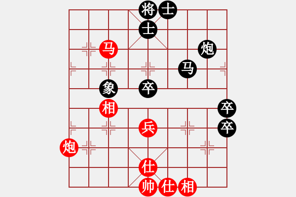 象棋棋譜圖片：1602262245 秋平學(xué)棋-F303楓魔.pgn - 步數(shù)：70 