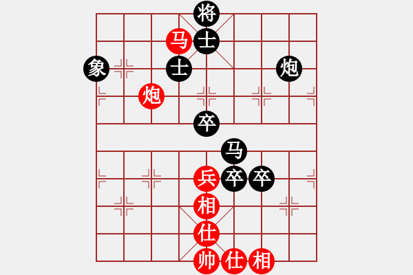 象棋棋譜圖片：1602262245 秋平學(xué)棋-F303楓魔.pgn - 步數(shù)：94 