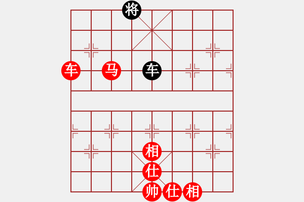 象棋棋譜圖片：閃擊 - 步數(shù)：0 