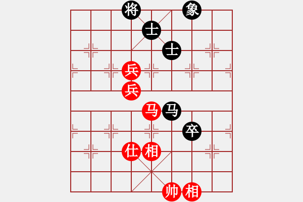 象棋棋譜圖片：茗茶螢火蟲(月將)-和-閃電戰(zhàn)(日帥) - 步數(shù)：100 