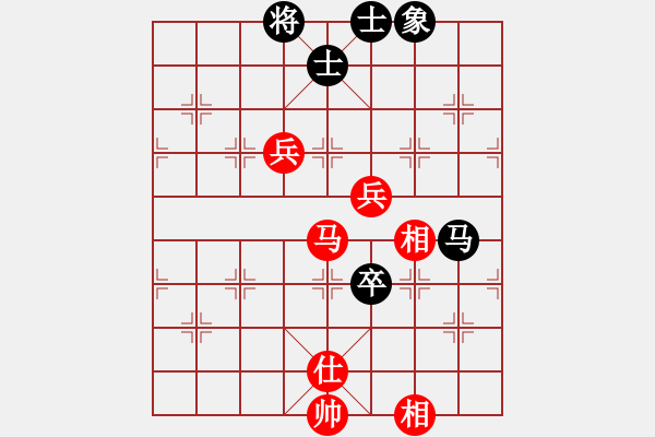 象棋棋譜圖片：茗茶螢火蟲(月將)-和-閃電戰(zhàn)(日帥) - 步數(shù)：110 