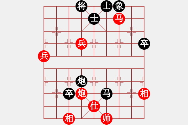 象棋棋譜圖片：茗茶螢火蟲(月將)-和-閃電戰(zhàn)(日帥) - 步數(shù)：80 