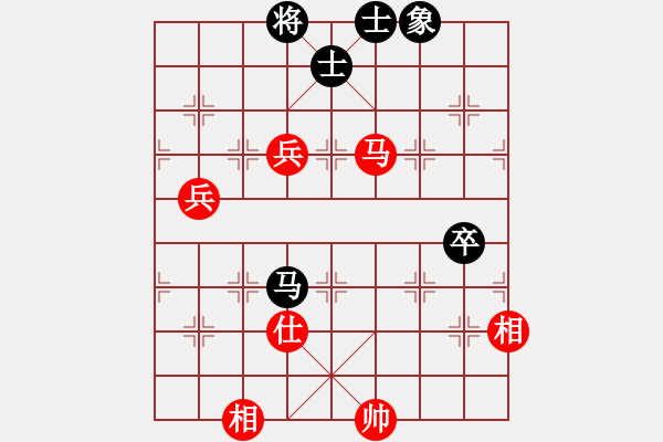 象棋棋譜圖片：茗茶螢火蟲(月將)-和-閃電戰(zhàn)(日帥) - 步數(shù)：90 