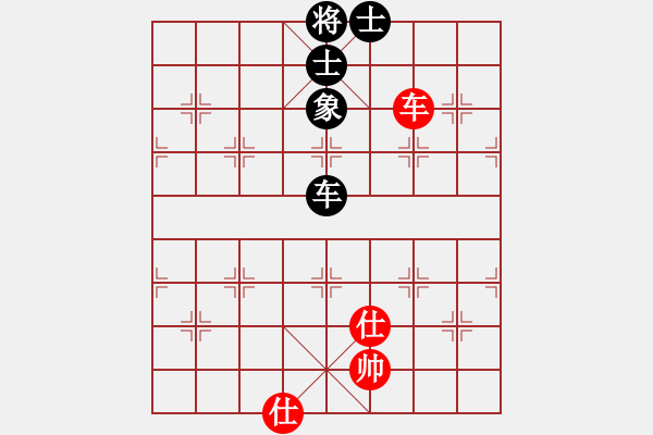 象棋棋譜圖片：lzpsn(9星)-和-天機商業(yè)庫(9星) - 步數(shù)：210 