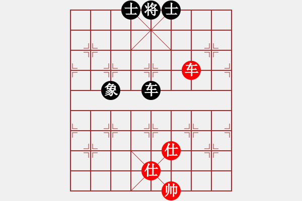 象棋棋譜圖片：lzpsn(9星)-和-天機商業(yè)庫(9星) - 步數(shù)：220 