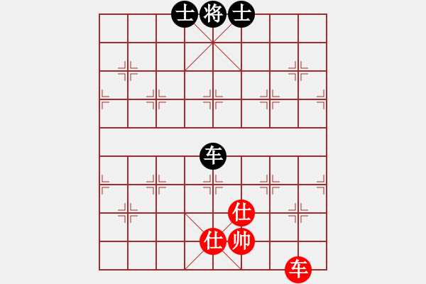 象棋棋譜圖片：lzpsn(9星)-和-天機商業(yè)庫(9星) - 步數(shù)：320 