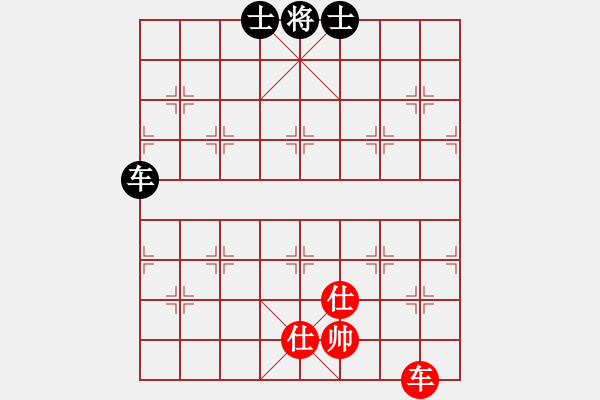 象棋棋譜圖片：lzpsn(9星)-和-天機商業(yè)庫(9星) - 步數(shù)：360 