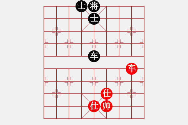 象棋棋譜圖片：lzpsn(9星)-和-天機商業(yè)庫(9星) - 步數(shù)：370 