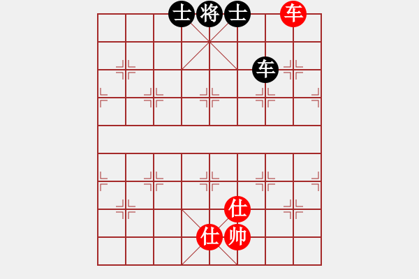 象棋棋譜圖片：lzpsn(9星)-和-天機商業(yè)庫(9星) - 步數(shù)：380 