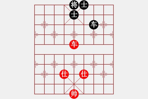 象棋棋譜圖片：lzpsn(9星)-和-天機商業(yè)庫(9星) - 步數(shù)：400 