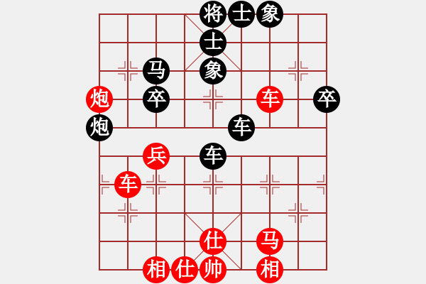 象棋棋譜圖片：lzpsn(9星)-和-天機商業(yè)庫(9星) - 步數(shù)：60 