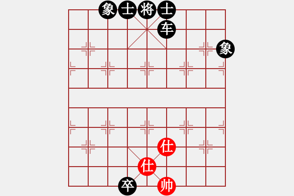 象棋棋譜圖片：河北省體育局棋牌運動中心 安冠臣 負(fù) 中國棋院杭州分院 吳天予 - 步數(shù)：120 