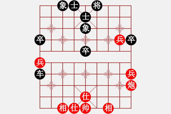 象棋棋譜圖片：河北省體育局棋牌運動中心 安冠臣 負(fù) 中國棋院杭州分院 吳天予 - 步數(shù)：60 