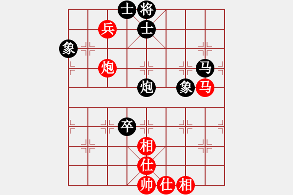 象棋棋譜圖片：出帥復(fù)入帥(無極)-勝-我真的很臭(無極) - 步數(shù)：100 