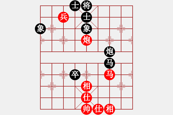 象棋棋譜圖片：出帥復(fù)入帥(無極)-勝-我真的很臭(無極) - 步數(shù)：110 