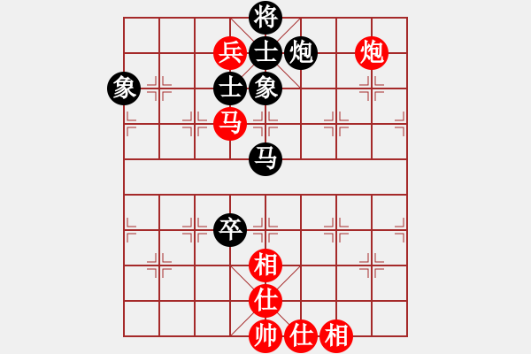 象棋棋譜圖片：出帥復(fù)入帥(無極)-勝-我真的很臭(無極) - 步數(shù)：120 