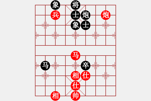 象棋棋譜圖片：出帥復(fù)入帥(無極)-勝-我真的很臭(無極) - 步數(shù)：140 