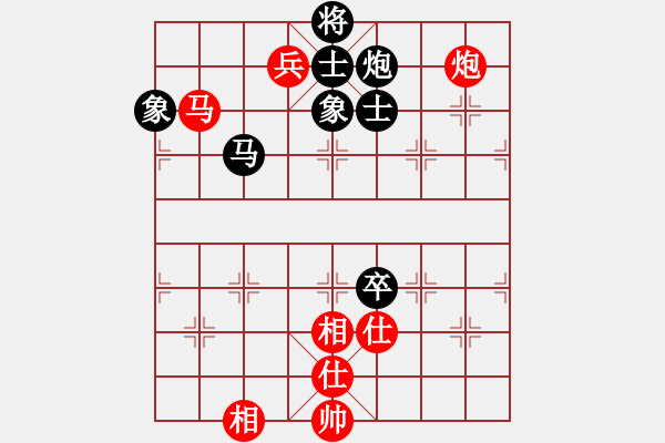 象棋棋譜圖片：出帥復(fù)入帥(無極)-勝-我真的很臭(無極) - 步數(shù)：150 