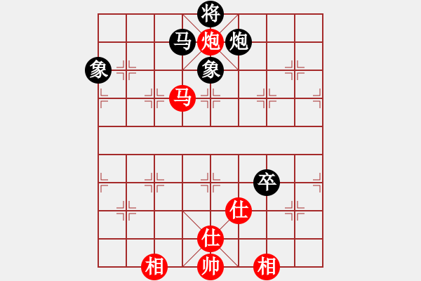 象棋棋譜圖片：出帥復(fù)入帥(無極)-勝-我真的很臭(無極) - 步數(shù)：160 