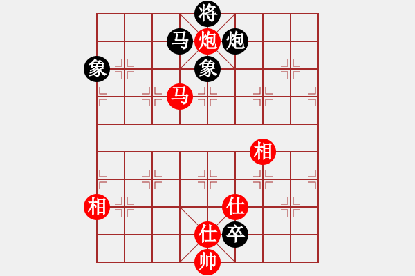 象棋棋譜圖片：出帥復(fù)入帥(無極)-勝-我真的很臭(無極) - 步數(shù)：170 