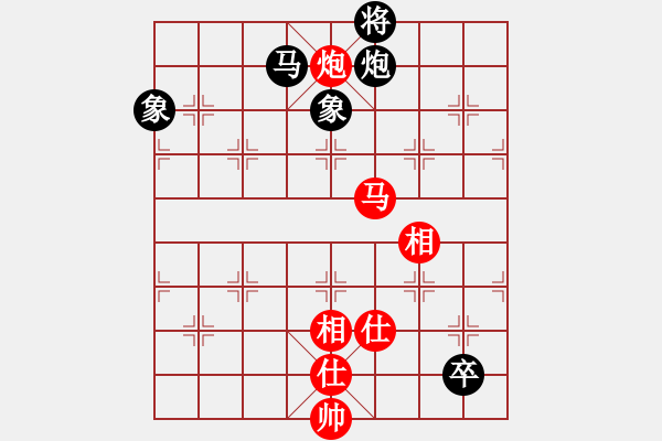 象棋棋譜圖片：出帥復(fù)入帥(無極)-勝-我真的很臭(無極) - 步數(shù)：180 