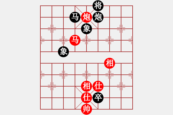 象棋棋譜圖片：出帥復(fù)入帥(無極)-勝-我真的很臭(無極) - 步數(shù)：190 