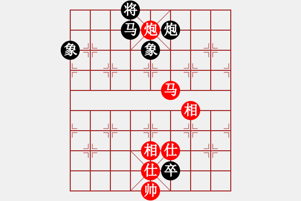 象棋棋譜圖片：出帥復(fù)入帥(無極)-勝-我真的很臭(無極) - 步數(shù)：200 