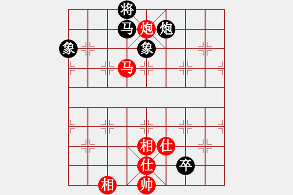 象棋棋譜圖片：出帥復(fù)入帥(無極)-勝-我真的很臭(無極) - 步數(shù)：210 