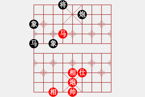 象棋棋譜圖片：出帥復(fù)入帥(無極)-勝-我真的很臭(無極) - 步數(shù)：220 