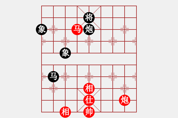 象棋棋譜圖片：出帥復(fù)入帥(無極)-勝-我真的很臭(無極) - 步數(shù)：230 