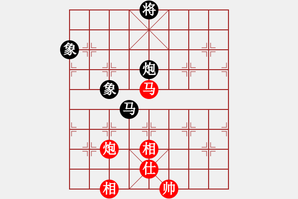 象棋棋譜圖片：出帥復(fù)入帥(無極)-勝-我真的很臭(無極) - 步數(shù)：240 