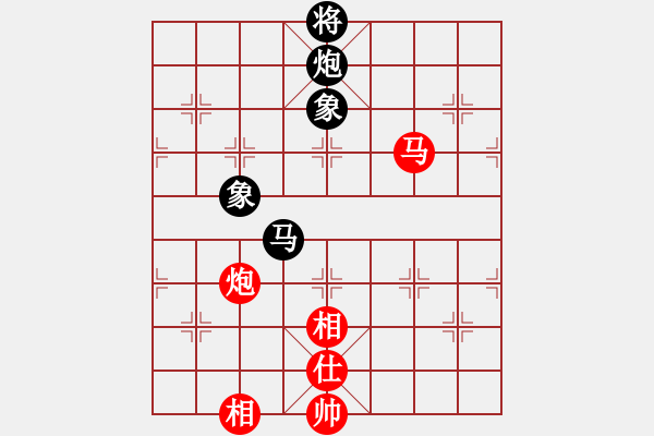 象棋棋譜圖片：出帥復(fù)入帥(無極)-勝-我真的很臭(無極) - 步數(shù)：250 